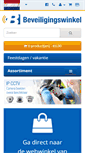Mobile Screenshot of beveiligingswinkel.nl